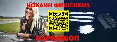 Альфа ПВП Сертолово