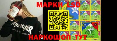 мдпв Краснознаменск