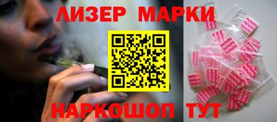 кокс Краснодар