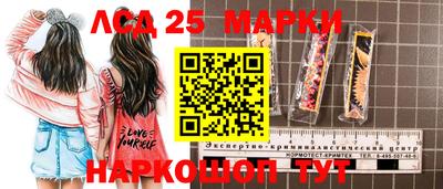 мдпв Краснознаменск