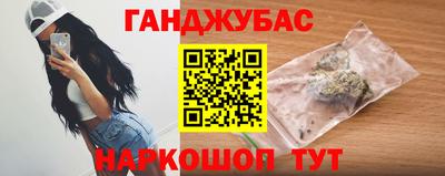 кокс Краснодар