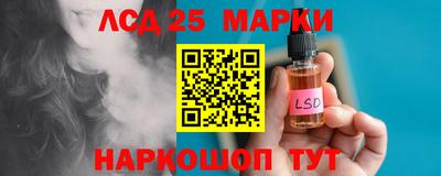 мяу мяу мука Краснокаменск