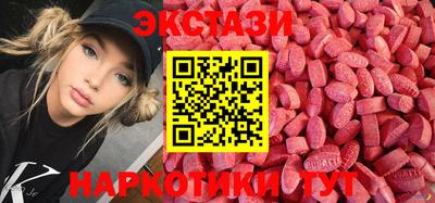 мдпв Краснознаменск