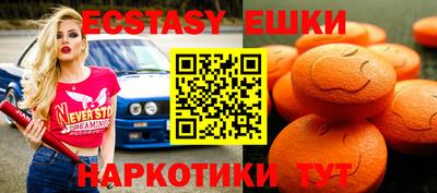 кокс Краснодар