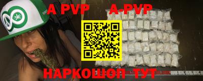 мдпв Краснознаменск