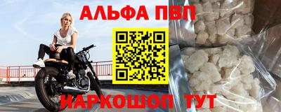 кокс Краснодар