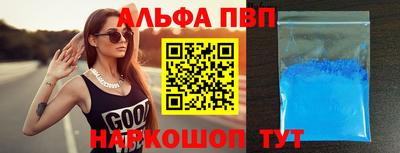 кокс Краснодар