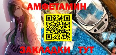 мдпв Краснознаменск