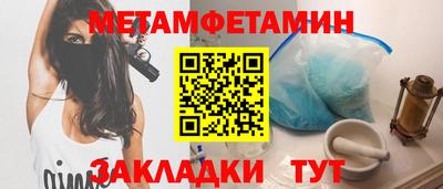 кокс Краснодар