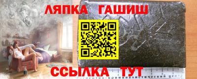 мяу мяу мука Краснокаменск