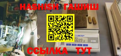 кокс Краснодар