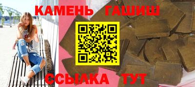 кокс Краснодар