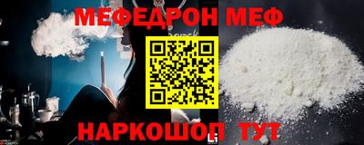 кокс Краснодар